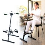 画像7: 椅子に座って手と足ダブルペダル！回転負荷搭載自走式ペダルフィットネス (7)