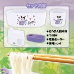 画像2: サンリオキャラクターズ流しそうめん器 (2)