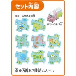 画像6: ちいかわ「はしる！ちいかわ」 (6)