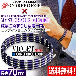COREFORCE】コアフォース - ポニーショッピングモール