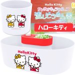 画像3: サンリオキャラクターズ流しそうめん器 (3)