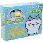 画像7: ちいかわ「はしる！ハチワレ」 (7)