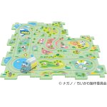 画像3: ちいかわ「はしる！ハチワレ」 (3)