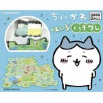 画像2: ちいかわ「はしる！ハチワレ」 (2)