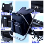 画像7: NEW保冷保温機能付どこでも座れるリュックチェア (7)