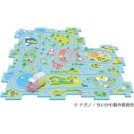 画像3: ちいかわ「はしる！ちいかわ」 (3)