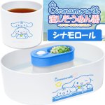画像5: サンリオキャラクターズ流しそうめん器 (5)