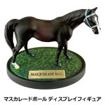画像6: マスカレードボール ディスプレイフィギュア (6)