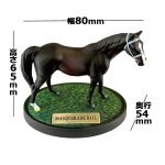 画像5: マスカレードボール ディスプレイフィギュア (5)
