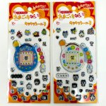 画像3: たまごっち ピコかわキャラ♡きゅんシール8枚セットVer.2 (3)