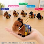 画像2: サラブレッドコレクション ぬいぐるみボールチェーン (2)