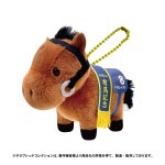 画像11: サラブレッドコレクション ぬいぐるみボールチェーン (11)