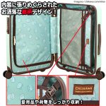 画像6: ちいかわ ジッパースーツケース35L (6)