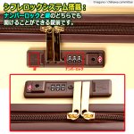 画像4: ちいかわ ジッパースーツケース55L (4)