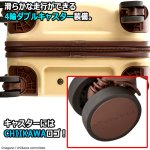 画像5: ちいかわ ジッパースーツケース35L (5)