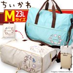 画像1: ちいかわ 折りたたみボストンバッグ Mサイズ (1)