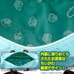 画像4: ちいかわ 折りたたみボストンバッグ Mサイズ (4)