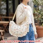 画像9: ハローキティ キルティングフリルショルダー (9)