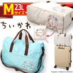画像10: ちいかわ 折りたたみボストンバッグ Mサイズ (10)