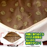 画像4: ちいかわ 折りたたみボストンバッグ Lサイズ (4)