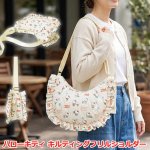 画像1: ハローキティ キルティングフリルショルダー (1)