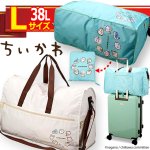画像10: ちいかわ 折りたたみボストンバッグ Lサイズ (10)
