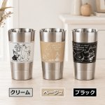 画像2: ムーミンステンレス二重タンブラー Cute moment　 (2)
