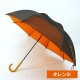 オレンジ（60SUKMN-E）