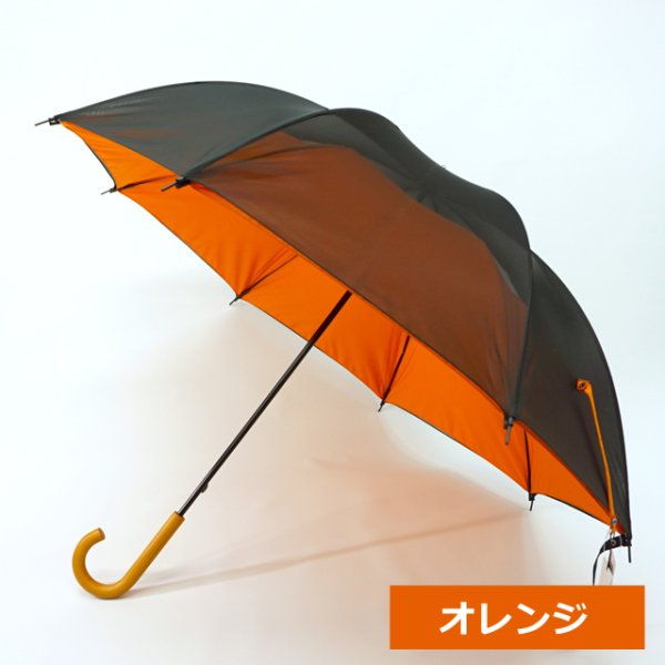 丸安洋傘 サイレントアンブレラ 晴雨兼用傘 60cm