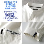 画像3: 送料無料 Franco Collezioniバンドカラー 立ち襟 7分袖シャツ (3)
