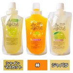 画像4: 亀久堂 のむくず餅 葛じゅる 3種セット (4)