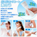 画像4: ひんやり持続12時間！COOL&HOTステンレスボトル 1ボトル (4)