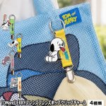 画像10: TOMandJERRYフレンズポップクリップチャーム (10)