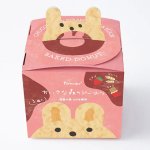 画像10: フォレシピ ちいさな森のドーナツ3個 うさぎBOX入 (10)