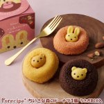 画像11: フォレシピ ちいさな森のドーナツ3個 うさぎBOX入 (11)