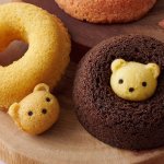 画像3: フォレシピ ちいさな森のドーナツ3個 うさぎBOX入 (3)