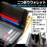 画像4: クロコダイル ブレイドレザー二つ折りウォレット (4)