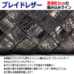 画像3: クロコダイル ブレイドレザーラウンドZIPロングウォレット (3)