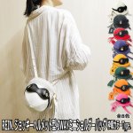 画像18: REIN. ジョッキーヘルメット型 3WAYミニショルダーバッグ 枠順カラーType. (18)