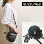 画像9: REIN. ジョッキーヘルメット型 3WAYミニショルダーバッグ 枠順カラーType. (9)