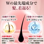 画像5: まゆげ＆生え際の白髪を隠して染めていく！クイックヤングカラースティック ダークブラウン 1点 (5)