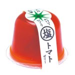 画像5: ハートリー 塩トマトゼリー 11個セット (5)