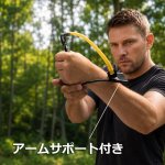 画像3: スリングショット マークスマン-MARKSMAN- MS3040 パック&ロング  (3)