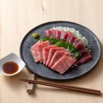画像2: 産地直送 天然南まぐろ 刺身セット 赤身150g&中とろ150g 合計300g (2)