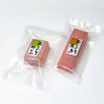 画像8: 産地直送 天然南まぐろ 刺身セット 赤身150g&中とろ150g 合計300g (8)
