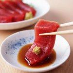 画像7: 産地直送 天然南まぐろ 刺身セット 赤身150g&中とろ150g 合計300g (7)