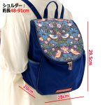 画像7: 送料無料 モリスワールドコレクション いちご泥棒 ダブルファスナー式ファッションリュック (7)