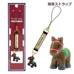 画像3: フォーエバーヤング ボールペン&携帯ストラップセット (3)