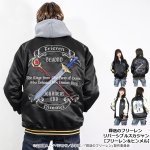 画像12: 葬送のフリーレン リバーシブルスカジャン「フリーレン＆ヒンメル」 (12)