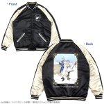 画像4: 葬送のフリーレン リバーシブルスカジャン「フリーレン＆ヒンメル」 (4)